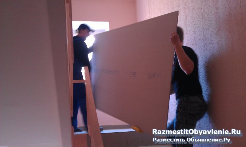 Грузчики в Смоленске • Надёжно и недорого изображение 4