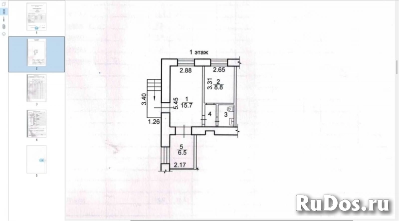 Продам коммерческую недвижимость 35 м2 изображение 6