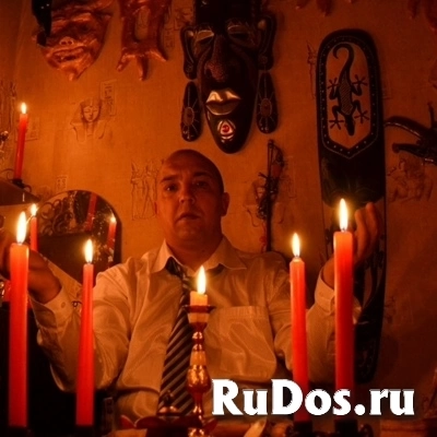 Обучение Таро Магия Приворот 5 000 ₽ за услугу  Обучение с нуля 5 изображение 3