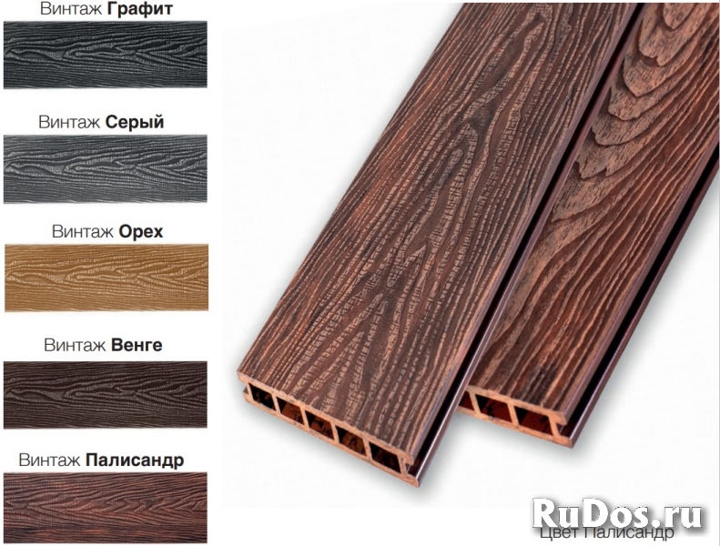 Террасная доска ДПК Русдекинг UnoDeck Vintage изображение 3