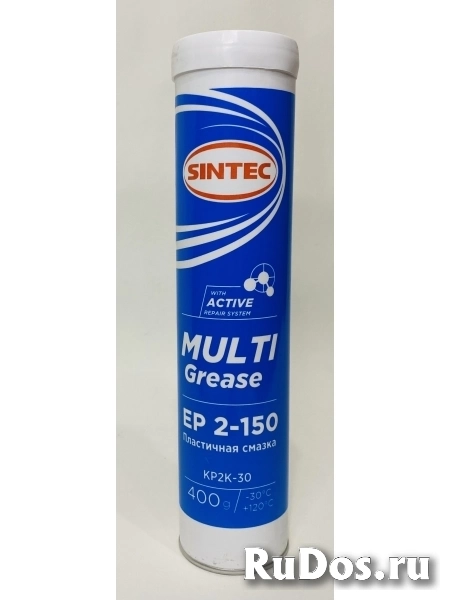 Покупаем смазки литиевая фото