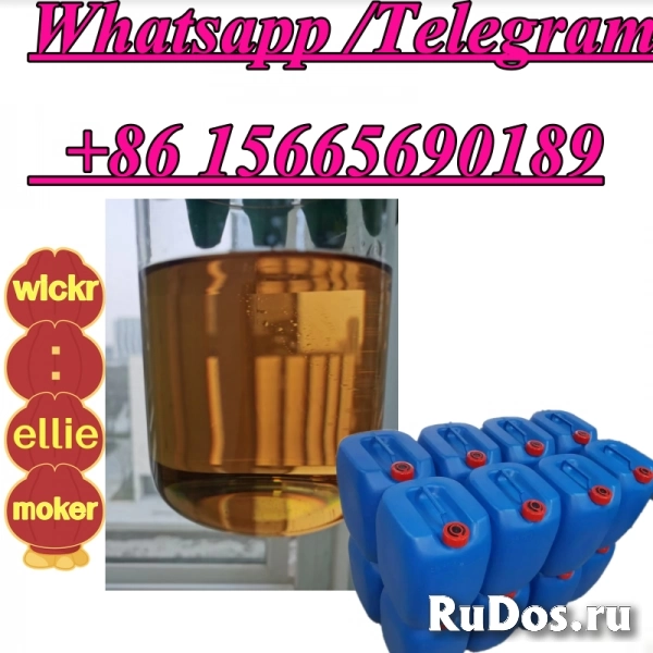 49851-31-2  2-Bromo-1-phenyl-1-pentanone изображение 4