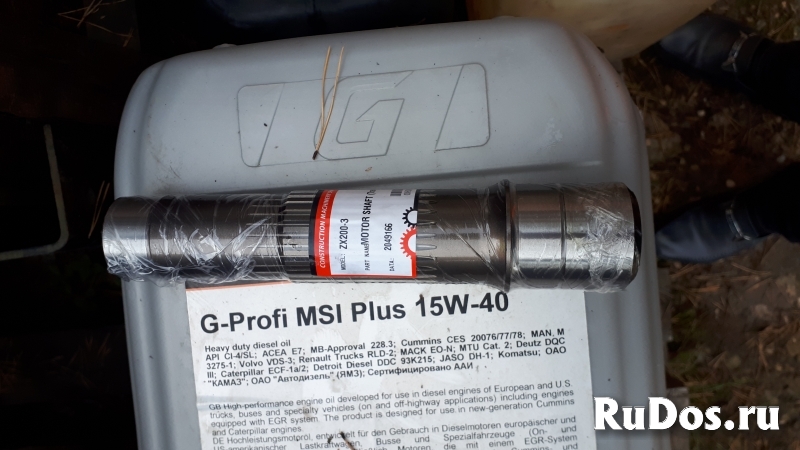 Вал гидромотора хода фото