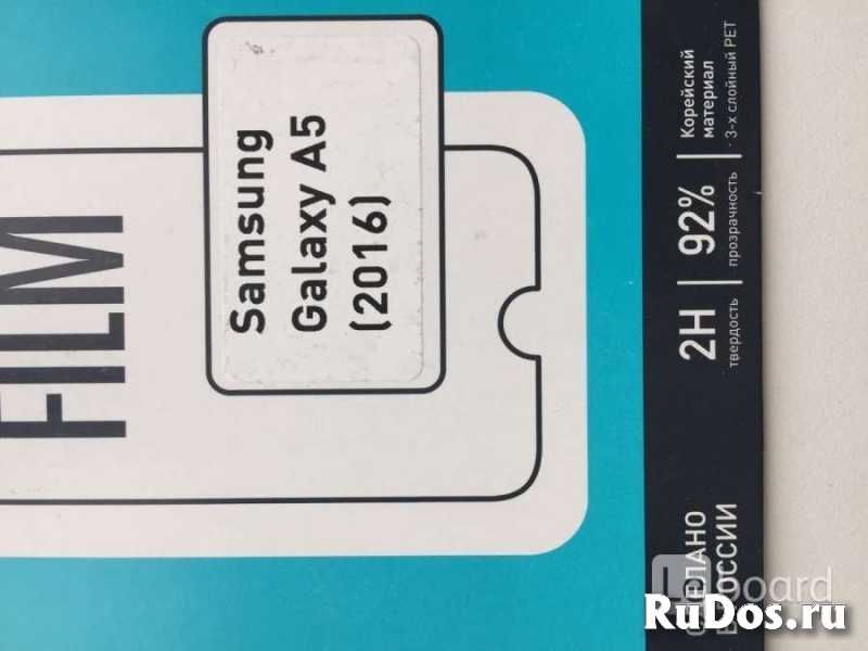 Защитная пленка samsng galaxy a5 2016 на телефон мобильные устро изображение 3