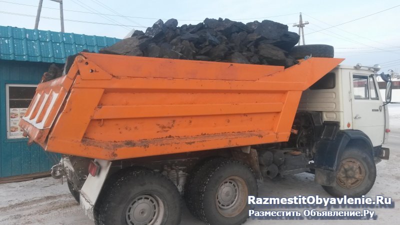 Доставим Уголь в любом Объеме изображение 3