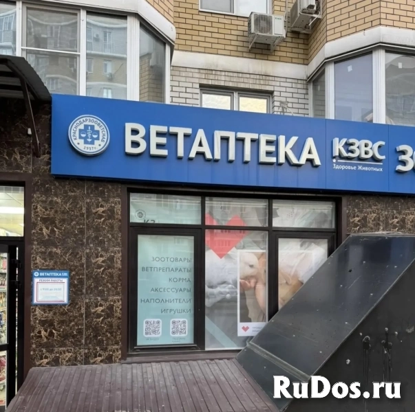 Вывески, световые буквы, баннеры изображение 3