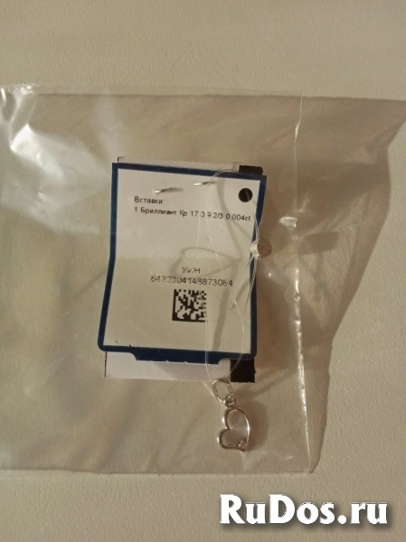 Кулон подвеска сердце 585 Золотой бриллиант серебро серебряный изображение 7