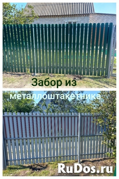 Установка заборов изображение 7