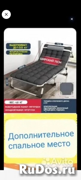 ДОМИК-УЮТ у Моря в Адлере для Семей изображение 4