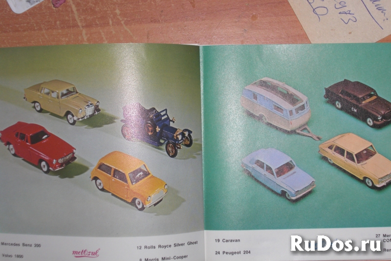 Каталог машин metOsul portugal фотка