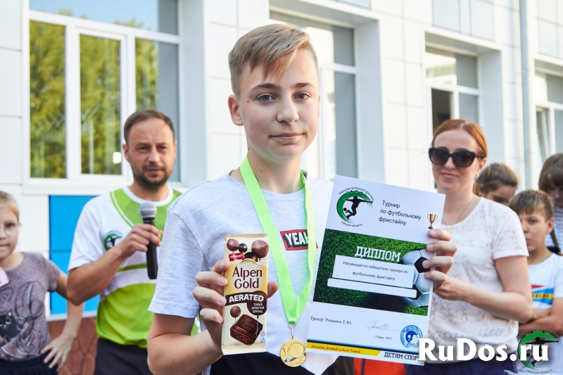 ФУТБОЛ В ТОМСКЕ ДЛЯ МАЛЫШЕЙ от 3 ЛЕТ изображение 10