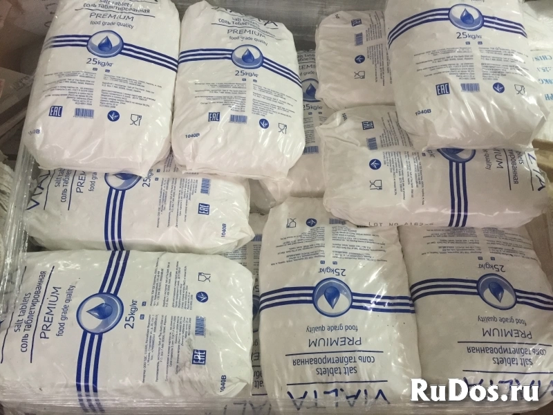 Соль таблетированная универсальная, Мозырьсоль Беларусь, меш. 25 изображение 8