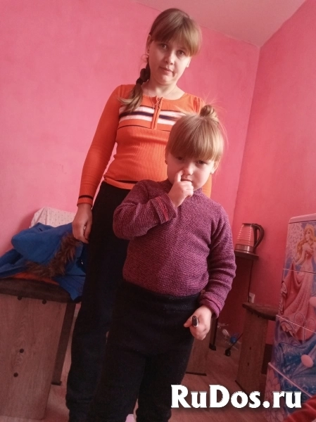 Помогите фото