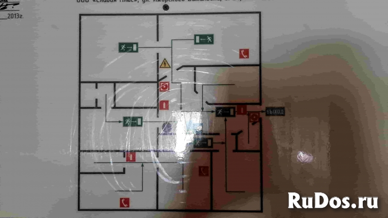 Нежилое офисное помещение 200 кв.м. в Пскове изображение 6