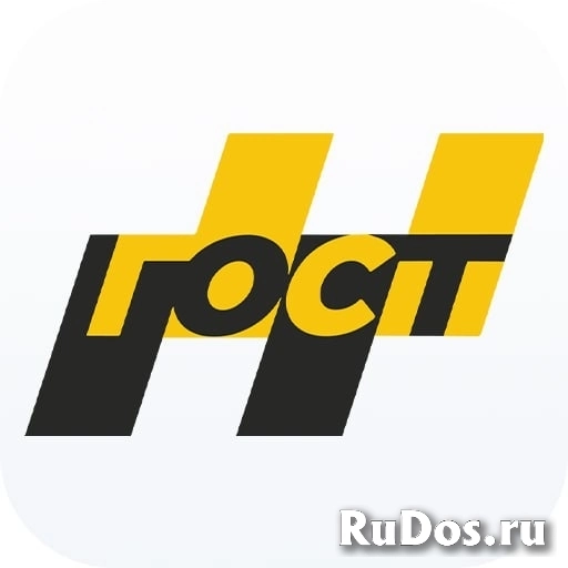 Водитель такси фото