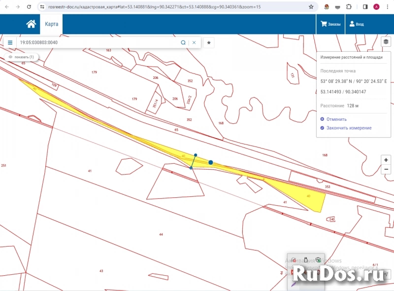 Земельный участок ЛПХ 17,73 га с/х изображение 4