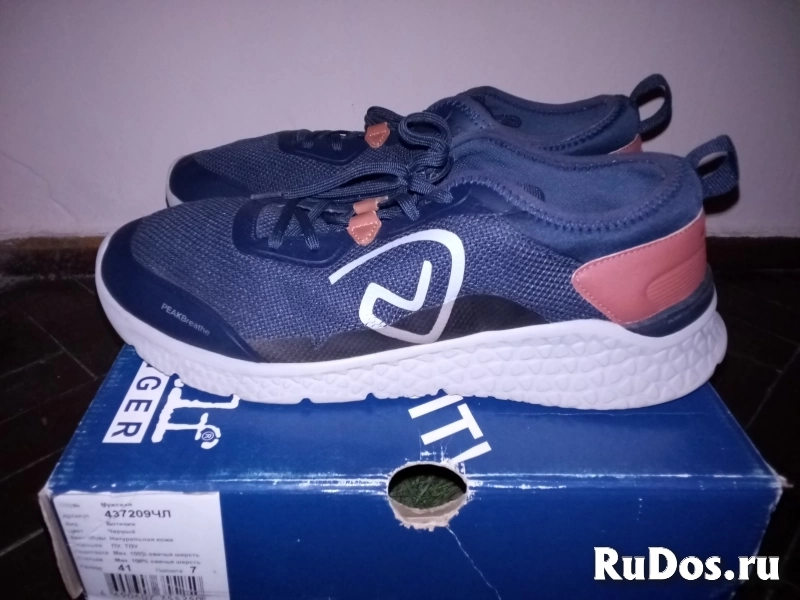 Кроссовки мужские 45 р. Northland изображение 3