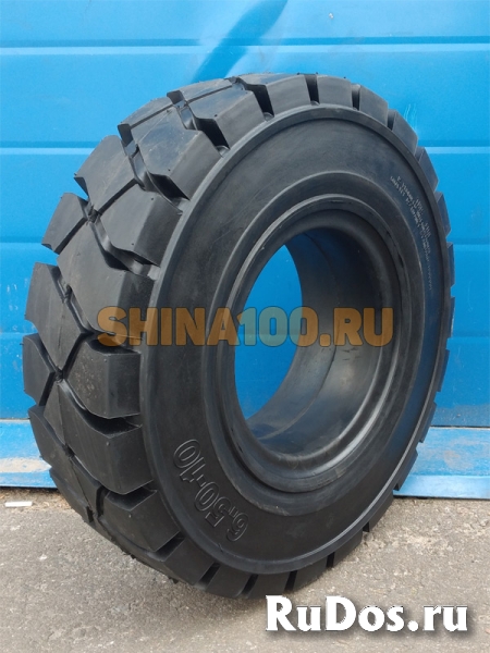 Цельнолитая шина 6.50-10 QH304 фото