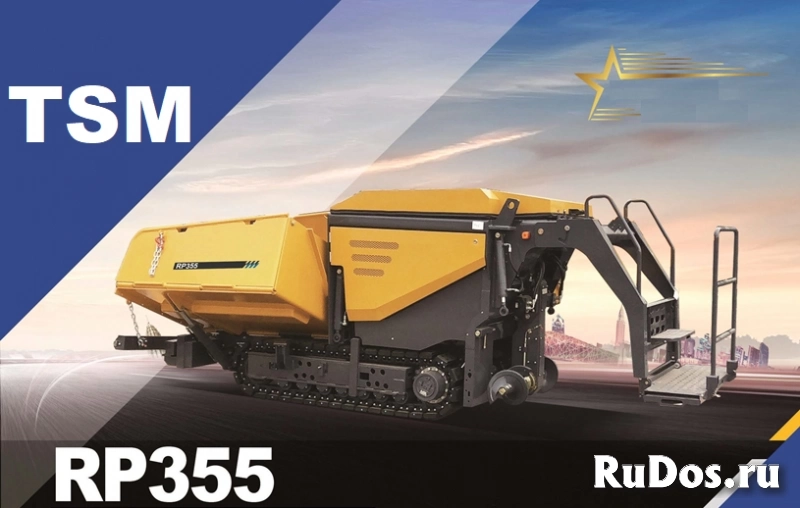 Асфальтоукладчик XCMG (TSM) RP355 фотка
