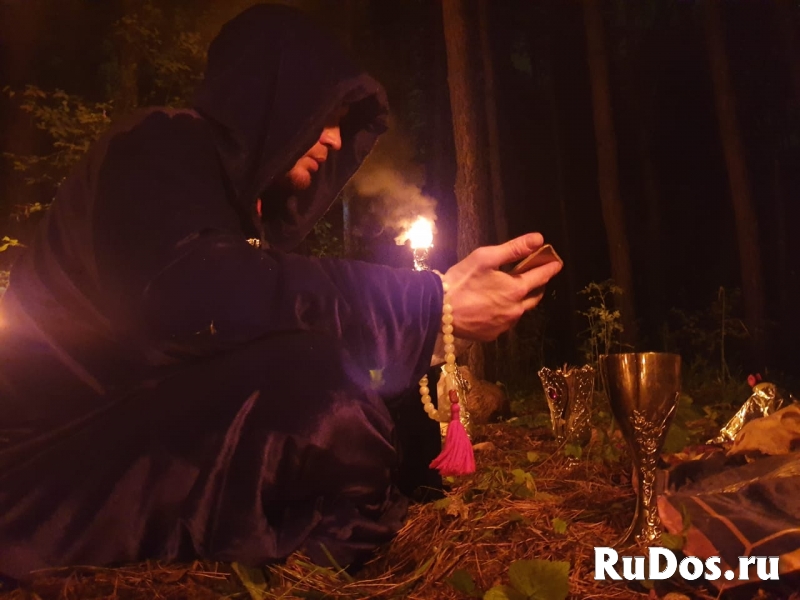 🔱Золотая магия🔱АКТИВАЦИИ КОДА УДАЧИ ДНК💰БОГА БОГАТСТВА, ❤БОГА СЧАСТЬЯ,БОГА ЛЮБВИ 😇ЗВЕЗДЫ ПОМОЩНИКА И 🎓ЗВЕЗДЫ ИНТЕЛЛЕКТА✡️Сила каббалы✡️ Практикую изображение 8