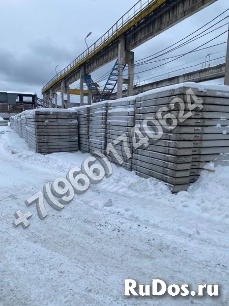 Плиты дорожные 2п ТУ/ГОСТ в наличии с доставкой изображение 4