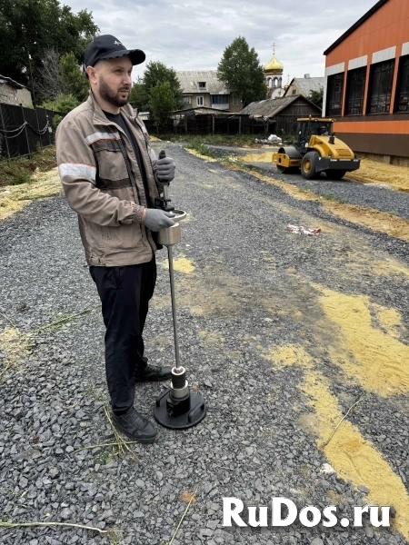 Строительная лаборатория изображение 8