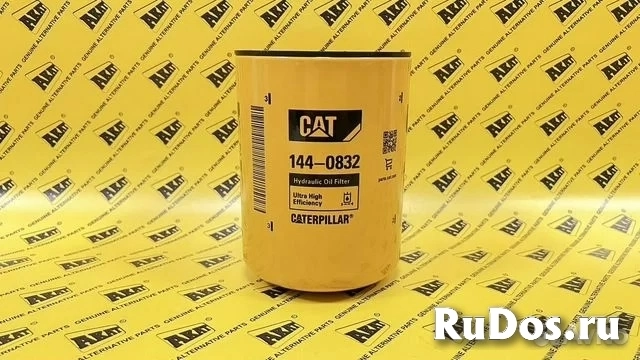 Фильтр гидравлический CATERPILLAR 144-0832 изображение 6