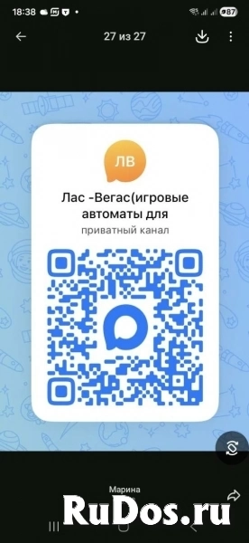 Гаминатор FV834 фотка