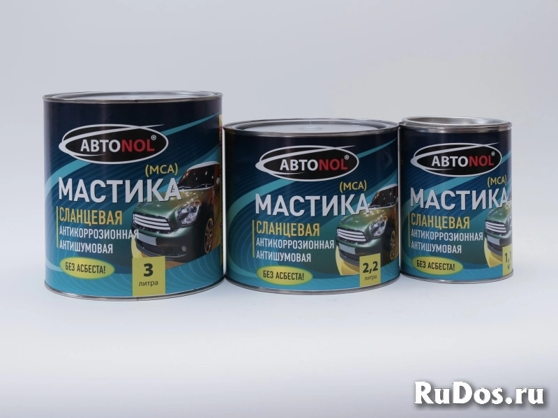 Антикоррозийная мастика оптом от производителя изображение 7