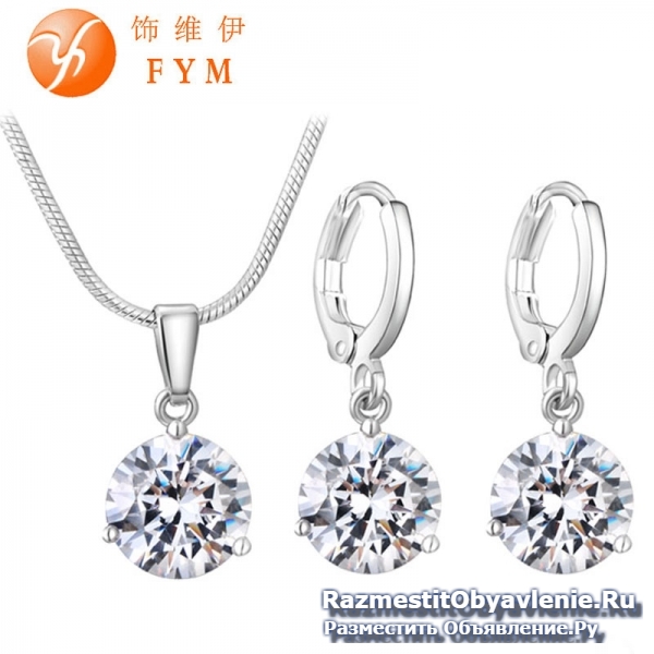 Ювелирный набор. Круглый кубический циркон фото