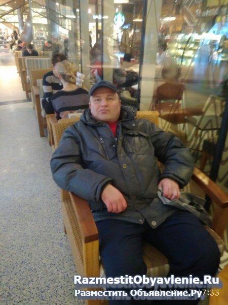 Познакомлюсь с женщиной от 51-57 лет, для сер./отн изображение 4