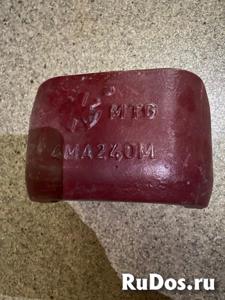 крышка 4MA240M адаптера pc1850 pc2000 фото