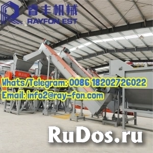 Hot Sale Plastic Recycling Washing Line with Advanced Water Recycling Technology изображение 4