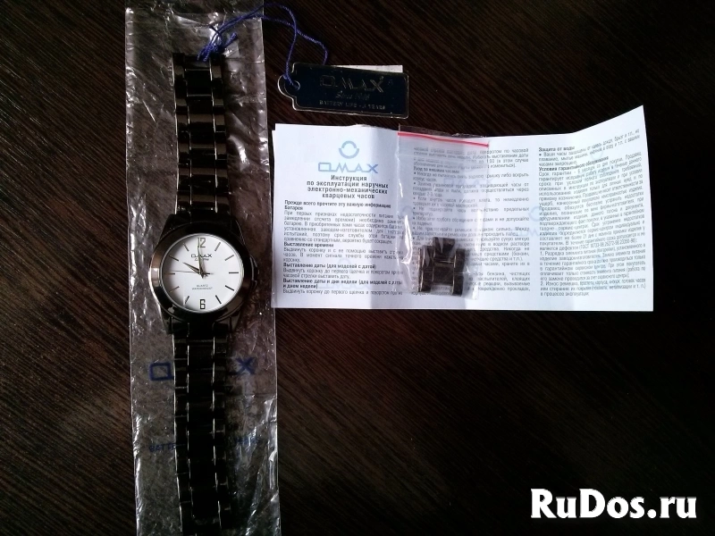 Наручные часы изображение 6