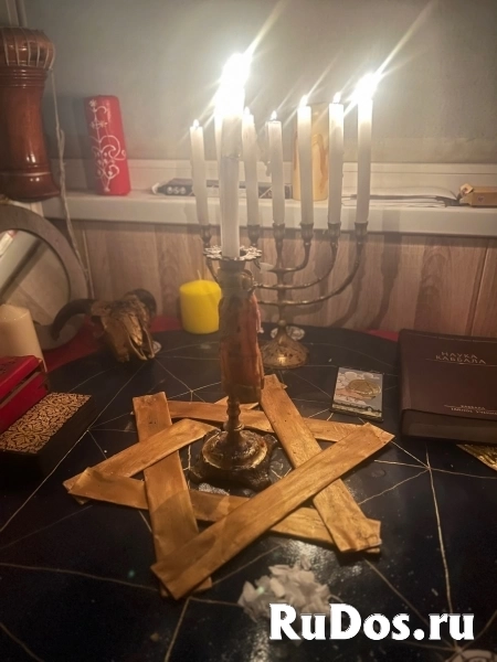 💰Обряды на заключение договоров и развитие бизнеса💰 💞Любовное колдовство 💞 ⚜Золотая магия⚜ 🧿Снятие бесов,приворотов,порчи,сглаза🧿 🐍Подключить д изображение 8