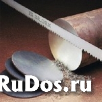 Круг от 5мм до 1000мм ГОСТ 2590-2006, ГОСТ 7417-75, ГОСТ 8479-70, фотка