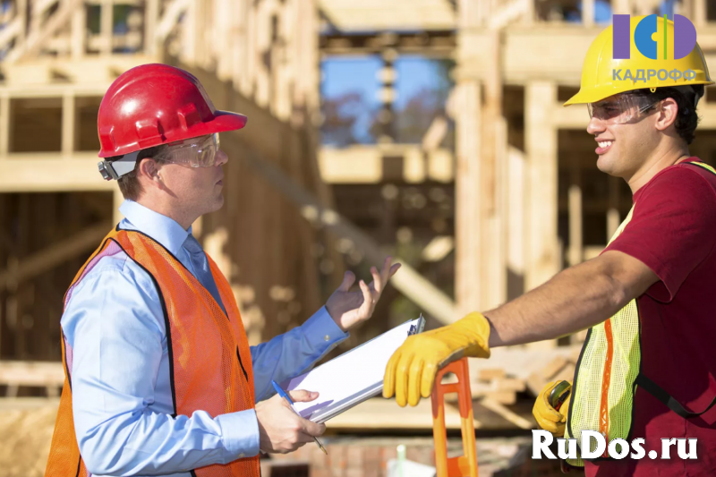 Начальник участка по производству бетонных смесей фото