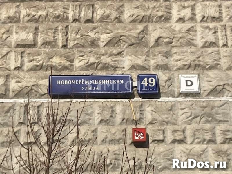 Продам 3 комнатную квартиру 58 м2 изображение 3