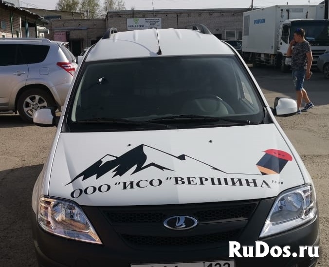 Брендирование (оклейка) автомобилей изображение 4