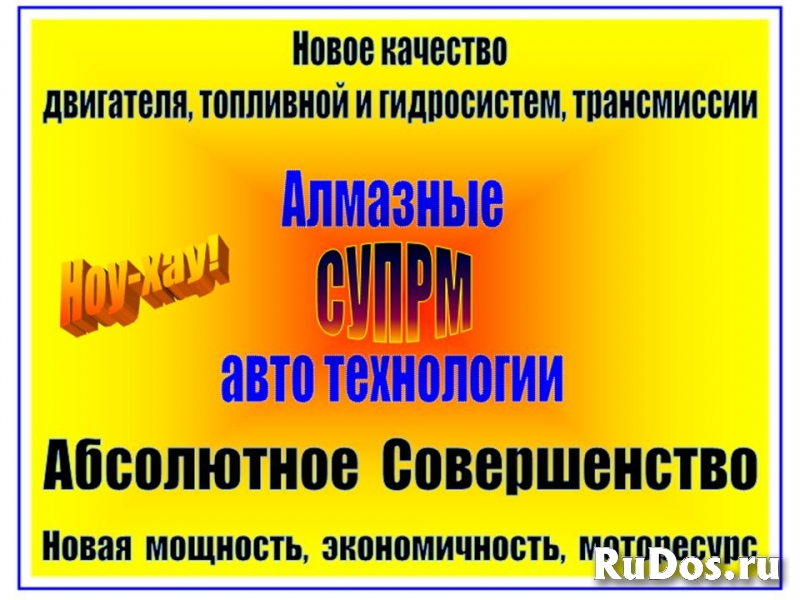 Мини трактор Синтай-404 (40 / 52* л.с.). Сборка РФ-КНР изображение 3