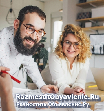 Работа за границей девушкам и мужчинам изображение 3