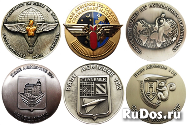 Лот-3. Французские полковые настольные медали фото