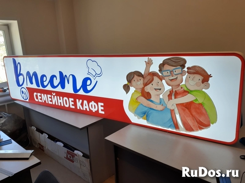 Вывески, световые короба и панели от Презенталь Байкал изображение 4