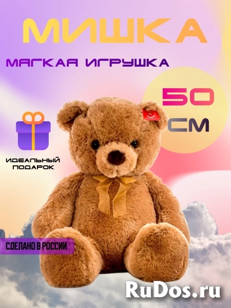 Разработка дизайна карточек товаров для маркетплейсов изображение 5