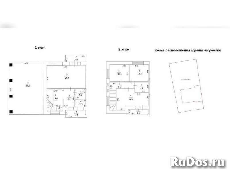 Продам коттедж 167 м2 изображение 4