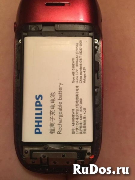 НОвый Philips Xenium X216 Red(оригинал,2-сим) изображение 6