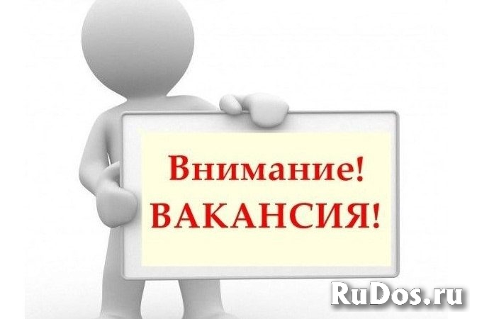 Менеджер интернет-магазина фото