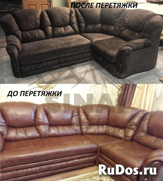 Перетяжка (реставрация) мягкой мебели изображение 5