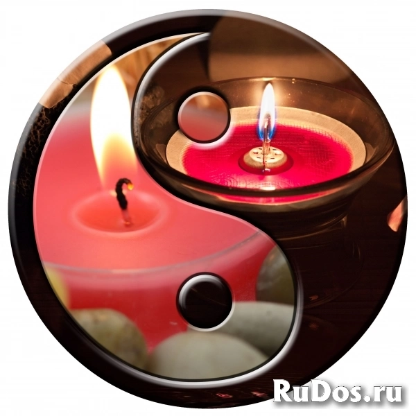 #ПРИВОРОТ#ВЫСШАЯ МАГИЯ#МОЩНОЕ ВОЗДЕЙСТВИЕ#ПРИВОРОТ#ЖЕНЫ/МУЖА# ПОРЧИ#ГАДАНИЕ# фотка