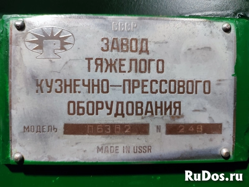 Пресс гидравлический П63В2 (П6328) правильно запрессовочный изображение 9